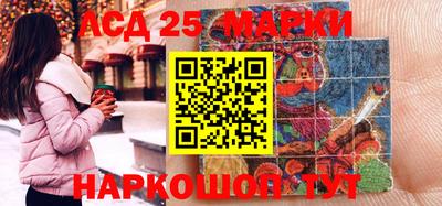 мефедрон VHQ Бузулук