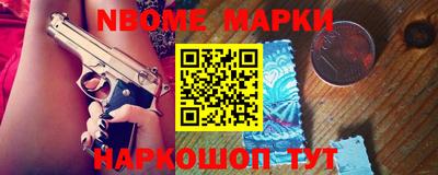 прущая мука Бугуруслан