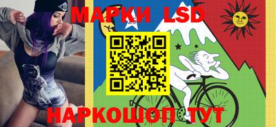 наркотики Будённовск