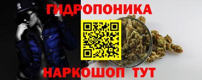 мефедрон VHQ Бузулук