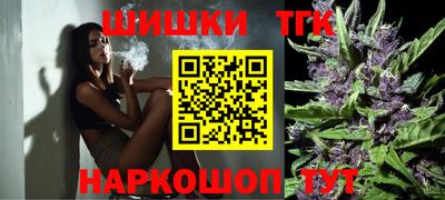гидропоника Нягань