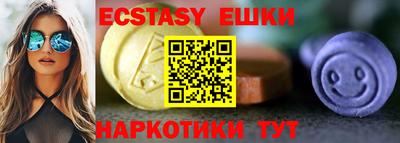 наркотики Будённовск
