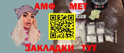наркотики Будённовск