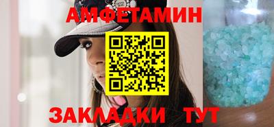 наркотики Будённовск