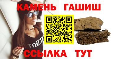 наркотики Будённовск