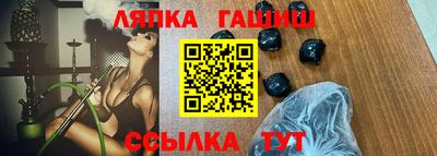 наркотики Будённовск