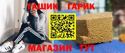 мефедрон VHQ Бузулук